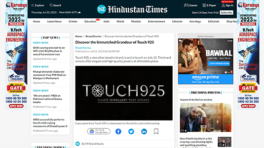 Hindustan Times thumb