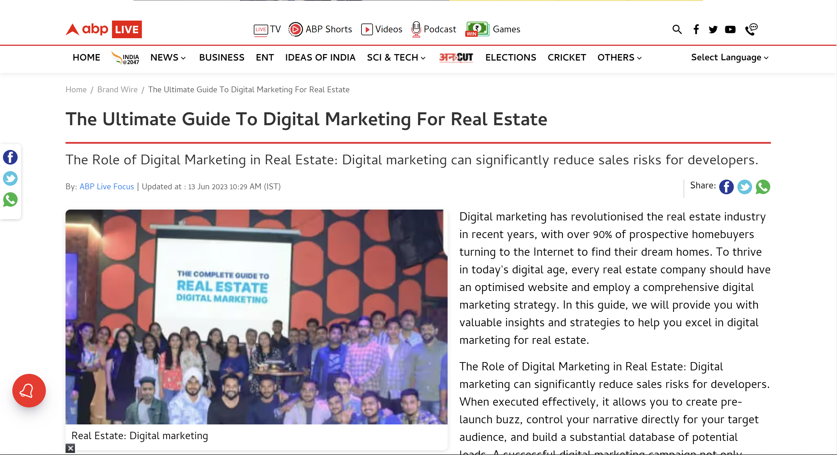 news abplive thumb