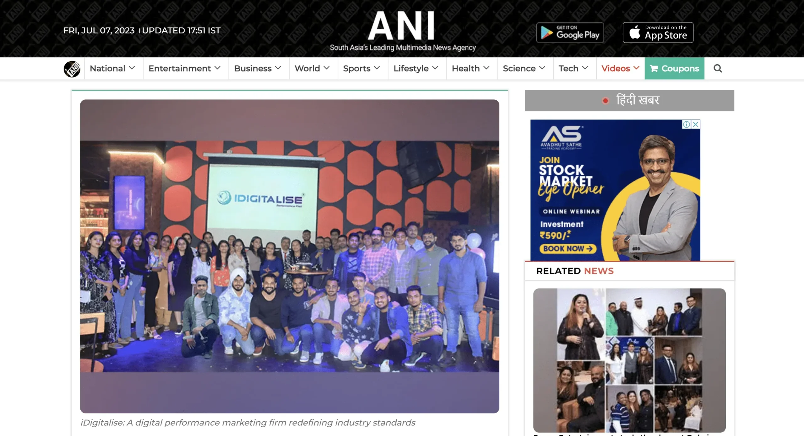 abinews thumb scaled